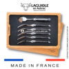 set of 6 laguiole dessert forks